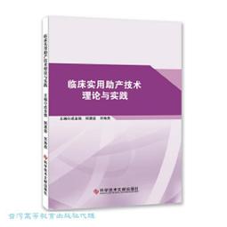 【實惠】理髮師    髮型師防碎發   美髮店防頭髮 蓋髮廊 罩理髮美髮師防發渣護 歷史價格詳細信息