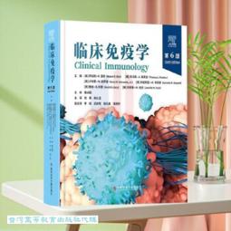 羅伯特6尺伸縮長櫃 歷史價格詳細信息