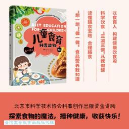 鄧元帥令牌五雷令棗木隨身小號棗木雕工藝【免費裝臟】 歷史價格詳細信息