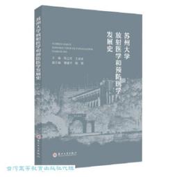 蘇州大華電訊廠17CM 145FZY2-S 3-S 220V/380V 軸流風機風扇 歷史價格詳細信息