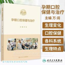 孕期忽胖忽瘦-胸罩內衣延長背扣x免縫背勾/內衣加長扣(可挑色) 歷史價格詳細信息