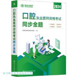 英格傑家運動鞋防滑軟底訓練鞋運動健身鞋居家跑步瑜伽舞蹈鞋櫻花 歷史價格詳細信息