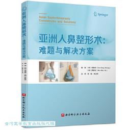 亞洲人愛用 / 與你的唇色完美融合-玫瑰茶棕-303 歷史價格詳細信息