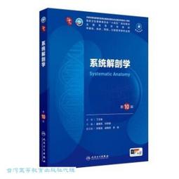 【解忧先生】10pcs台球桿衣架,懸掛塑料電桿儲物支架,便攜式存儲顏色隨機台球球桿升降器台球棒 歷史價格詳細信息