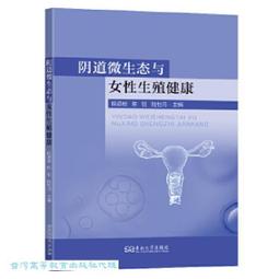 鈺女王五吋獨享披薩(4口味任選) 120g/片/包 5/10片 廠商直送 歷史價格詳細信息