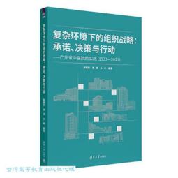 決戰中的較量2 深入敵後 DVD 俄國片 ( 中國獨家販售版權片) 歷史價格詳細信息