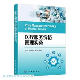 【歐凡】韓版簡約高腰闊腿直筒牛仔褲女2024春季新款休閒長褲9674 歷史價格詳細信息