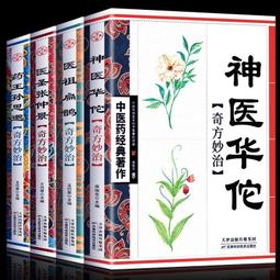 華圣高檔木質磁性國際象棋兒童 裝全 3合1便攜式折疊木質棋盤 歷史價格詳細信息