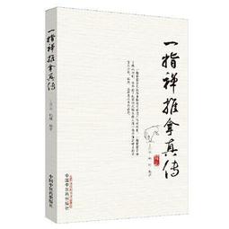 一指靈多功能茶壼500cc沖泡壼附濾網(超強過濾)全新可面交 可超商取貨 漢神百貨一指靈多功能沖泡壼玻璃壼泡茶壼 歷史價格詳細信息