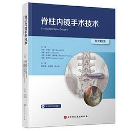 韓洪波.高工.鼓泉壺.嫩紅泥.蜂巢球孔出水.350西西. 歷史價格詳細信息