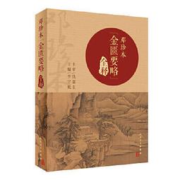 鄧威性惑深v蕾絲薄款內衣女小胸聚攏無鋼圈上託調整型收副乳文胸 歷史價格詳細信息