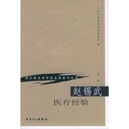 代刊個人珍藏70年代Hi-Fi少用老發燒音響器材8台 擴大機CD播放機廣播收音機長輩在國外閒置超10年以上沒在使用便宜賣 歷史價格詳細信息