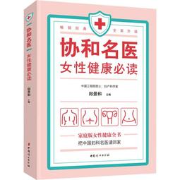 打造名牌質感手作包25款時尚精品包搭皮飾配件,全手工不藏私大解密。生活小書窩 歷史價格詳細信息