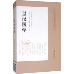 以漢之鐸，為今之壺，土既代金，茶當呼荼。漢鐸作者吳敏（實力派工藝美術師）泥料老紫泥容量150c8998花貨 光貨 方貨 歷史價格詳細信息