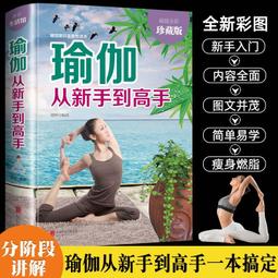 五彩圖層 Layers 繁體中文版 高雄龐奇桌遊 歷史價格詳細信息