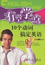 【請看內容描述】從 HTML5+CSS3+JavaScript 到 jQuery+Node.js程式設計 @430 歷史價格詳細信息