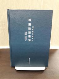 【阿语】法式復古壁紙美式輕奢灰白臥室客廳無縫牆布手繪油畫背景牆3d壁紙 歷史價格詳細信息