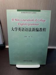 大量二手 雅舍育樂 電動搖搖馬 電動遙遙馬 小木馬 種類數十種 歡迎來電洽詢 歷史價格詳細信息