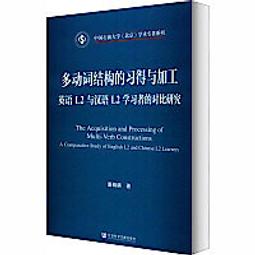 Construction and Detailing for Interior Design -9781856696890 歷史價格詳細信息