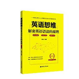 英思科便攜氣檢儀 M40Pro常規四合一檢測儀 M40 歷史價格詳細信息
