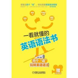 一看就懂的吸睛［圖表］改良術：這樣改，變身好設計 歷史價格詳細信息