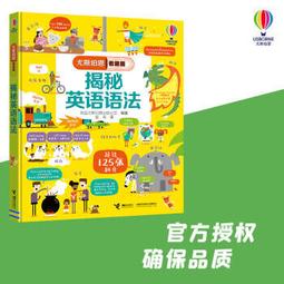 英語面試實戰準備工作書：Gotcha! 祕密與制勝策略 / 慶凱文 歷史價格詳細信息