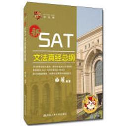 SAT-20B SATA傳輸線 7+15Pin(黑色網帶)公對母/20CM 歷史價格詳細信息