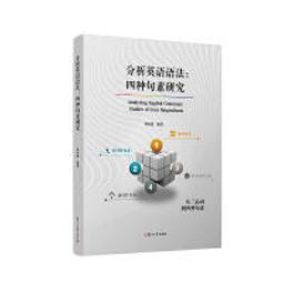 【台灣素材】英倫騎士 小花馬術帽(四色可選) 歷史價格詳細信息