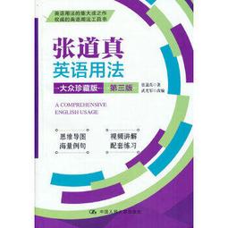 【真品】英軍陸軍叢林迷彩服(冷戰/福克蘭戰爭/現代/常服/二戰/一戰/軍裝/英軍/軍服) 歷史價格詳細信息
