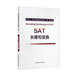 SAT-20B SATA傳輸線 7+15Pin(黑色網帶)公對母/20CM 歷史價格詳細信息