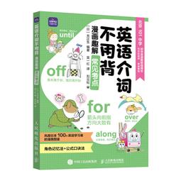 台語常點歌｜宗易出版 歷史價格詳細信息