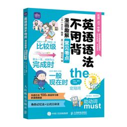 台語常點歌｜宗易出版 歷史價格詳細信息