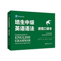 艾本英語四六級聽力耳機調頻FM收音機大學四級考試專用藍牙耳機 歷史價格詳細信息