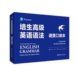 艾本英語四六級聽力耳機調頻FM收音機大學四級考試專用藍牙耳機 歷史價格詳細信息