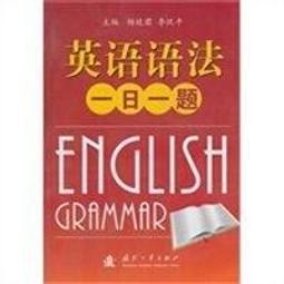 法律英語 楊德祥 西安交通大學出版社 9787560589541 歷史價格詳細信息