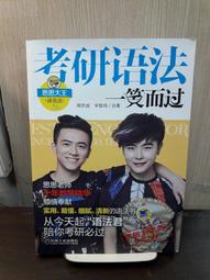 {雅舍二手書店} 一門科學的演進  I 羅恩賀伯特著  I 出版 歷史價格詳細信息