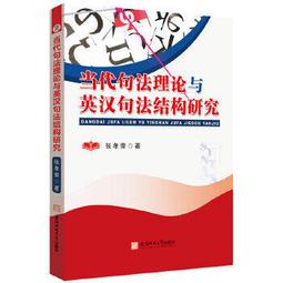當代法律－第二十一期（2023/09）／淨零排放新時代─碳費、碳稅、碳權、碳交易／4711287810201 歷史價格詳細信息