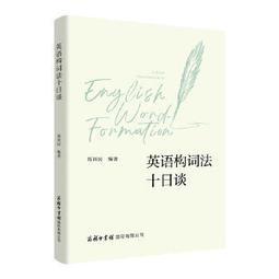 【台南-利民汽車晶片鑰匙】HONDA FIT智能鑰匙(2022年以後)第四代e:HEV 歷史價格詳細信息