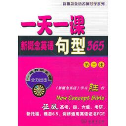 名師方榮手工雕刻/勁松/天然原石精品老坑黑龍尾珍藏禮品文房四寶紙墨筆硯套裝安徽歙縣書法國畫專用歙硯硯臺 歷史價格詳細信息