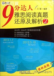 《印章王國》9*22mmOPEN小將 姓名貼紙 光滑防水斯不破 流行動畫 懷舊卡通 可愛插圖 正版授權 娃娃貼紙 歷史價格詳細信息