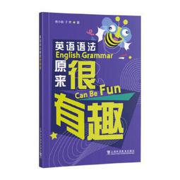 原來台灣好物這麼讚 歷史價格詳細信息