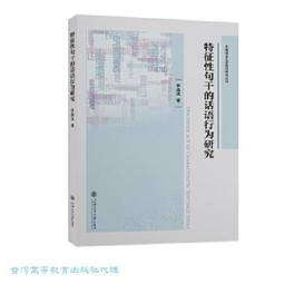 【晶潔】親膚植絨水晶唇刷200入盒裝(拋棄式 口紅暈染刷 便攜式 矽膠化妝刷 唇刷 唇彩刷 唇膜刷 化妝 唇釉) 歷史價格詳細信息