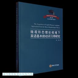 微觀之花-木質拼圖 裝飾藝術畫作 不規則拼圖  聖誕節禮物 歷史價格詳細信息