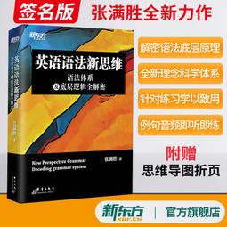 【東勝】法國夏凡無酒精白酒風味飲(每瓶750ml) 歷史價格詳細信息