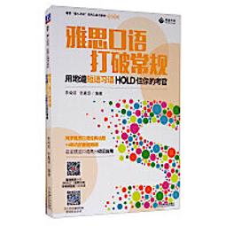 台語常點歌｜宗易出版 歷史價格詳細信息