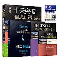 慎思篤行掛畫公司企業文化辦公室裝飾畫豎版書房大氣勵志字畫 歷史價格詳細信息