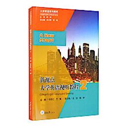 大量欣視安監控poe高清數字網絡監控設備套裝帶顯示屏攝像頭 歷史價格詳細信息