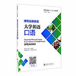 博觀揉捏按摩披肩頸椎按摩器 頸部腰部肩部多功能肩頸熱敷按摩儀 歷史價格詳細信息