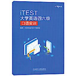 irest艾瑞絲 MC001恆溫記憶枕頭，密度110，專利程式挑選，榮獲德國杜塞道夫醫療材料創新獎，冬天不變硬，睡眠達人 歷史價格詳細信息