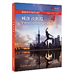 徐州平市官錢局 貳角 民國二十二年 民國地方紙鈔5560 歷史價格詳細信息